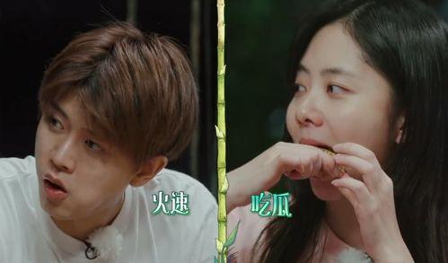 娱乐吃瓜爆料直播真假,娱乐吃瓜爆料,真假难辨的直播风云